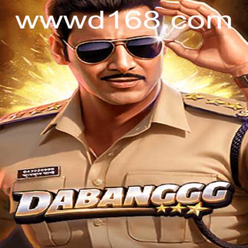 DABANGGG: A Thrilling Adventure Awaits with D16